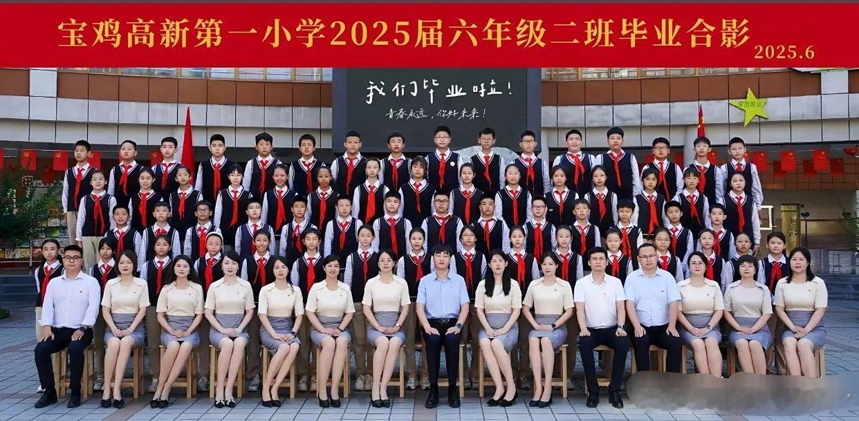 这个学校的校长，真让人羡慕嫉妒！​​​