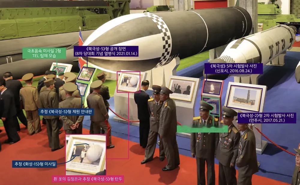 朝鲜在西方狂欢的圣诞节里突然亮出大杀器，日本首先沉默了。2025年12月25