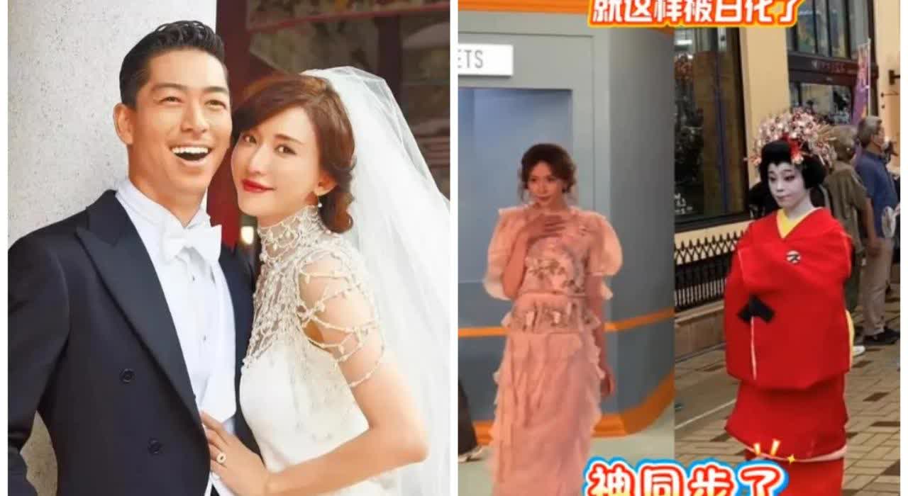 终于瞒不住了林志玲为什么嫁给黑泽良平的原因既不是黑泽良平多有钱，