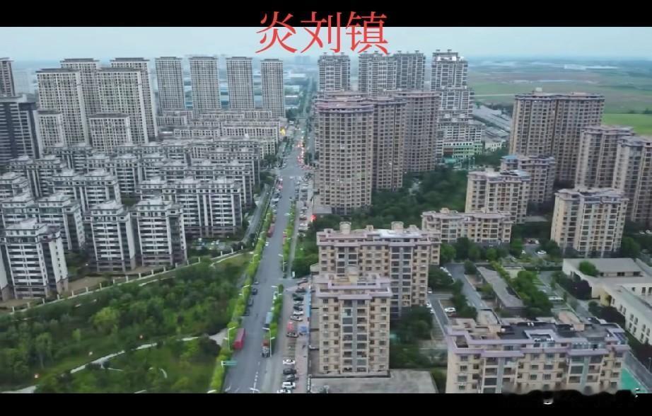 寿县两大中心镇寿春镇和炎刘镇，南北两个正副县城格局形成安徽省淮南市寿县，一直实