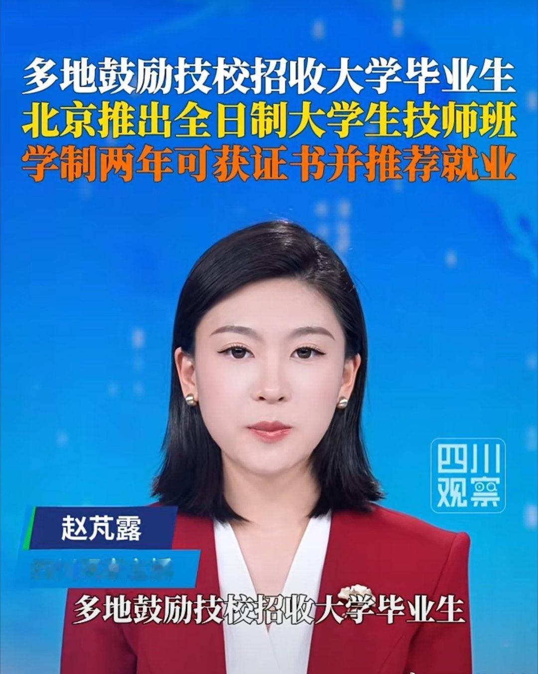 五味杂陈​​​