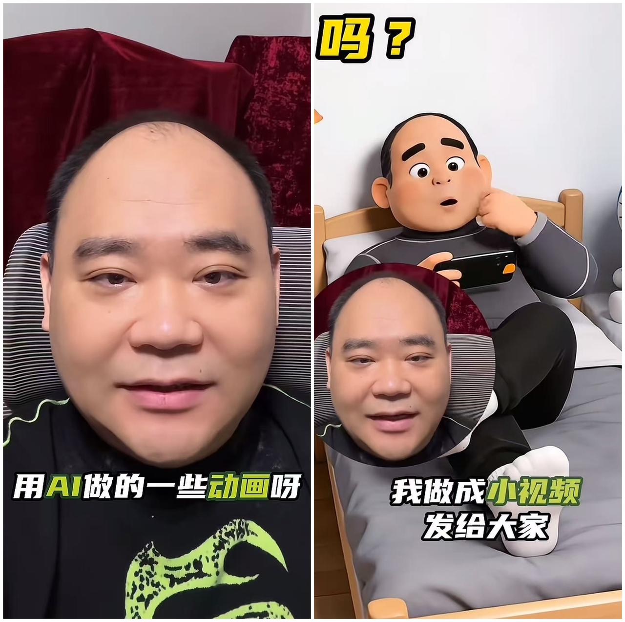 侯震开新赛道，司机也开始跨界！侯震发布了一段视频，并许诺大家，要进行一些AI动画