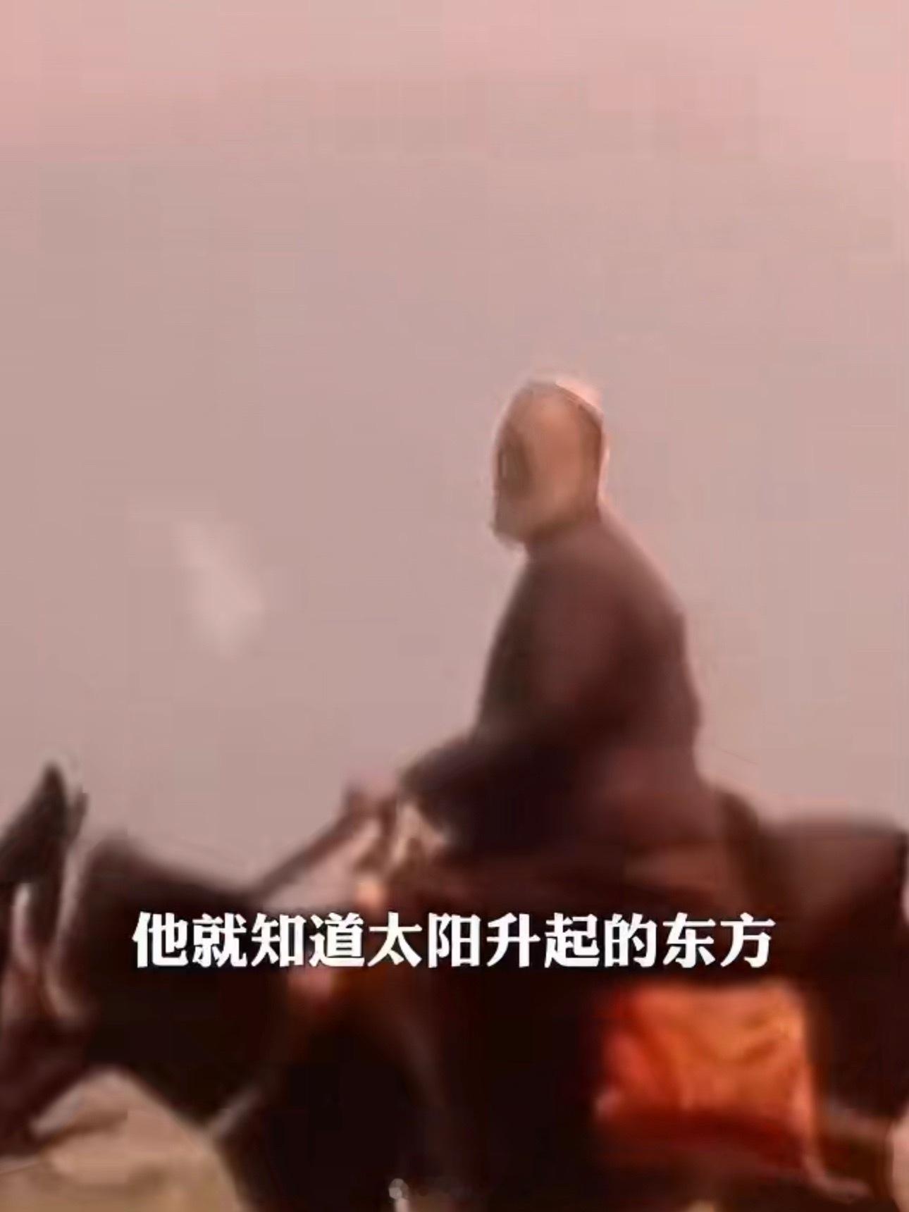 库尔班后人穿越全球最长高速隧道20分钟穿越天山，是70年时光的跨越。从库尔班大叔