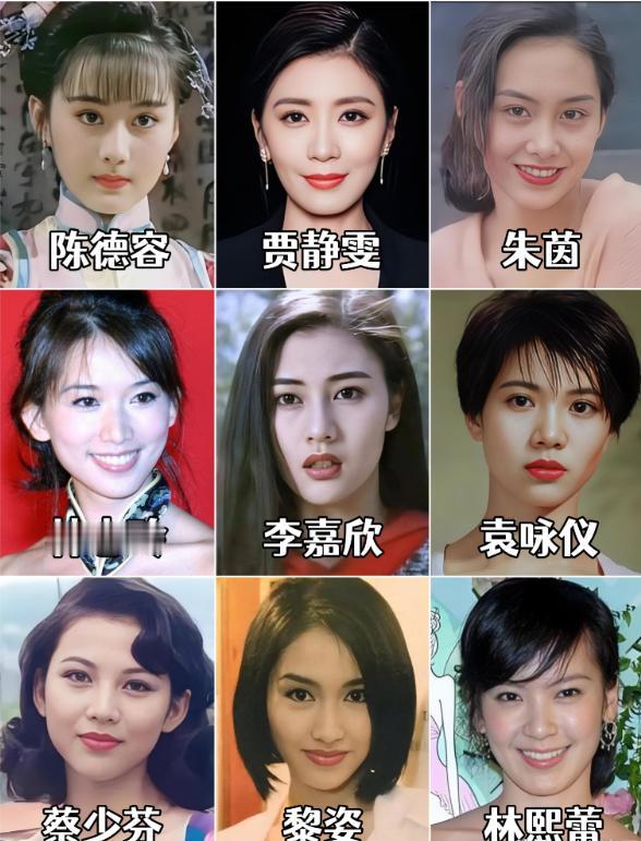 70后的这些女演员，我觉得贾静雯颜值高，有魅力，朱茵是老了之后比之前有女人味，这