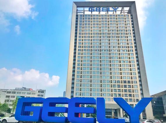 吉利汽车股价大涨逾8%，市场看好极氪8X等高端车型前景3月11日，吉利汽车（0