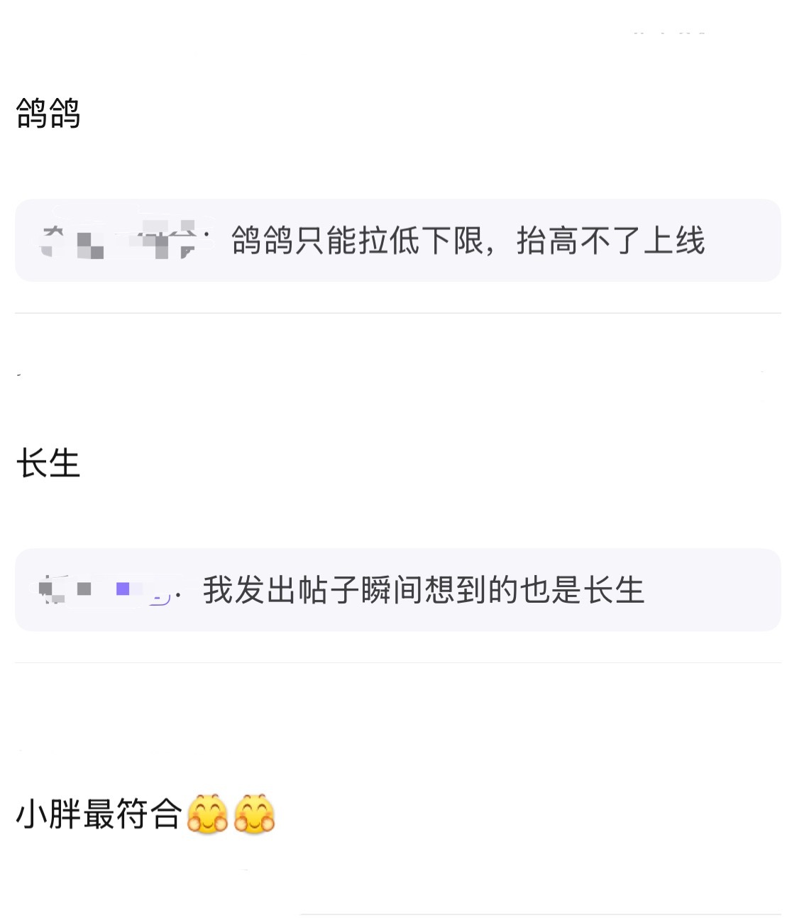 kplkpl有没有这样的选手既是队伍的上限，也是队伍的下限，他的状态就是整个队