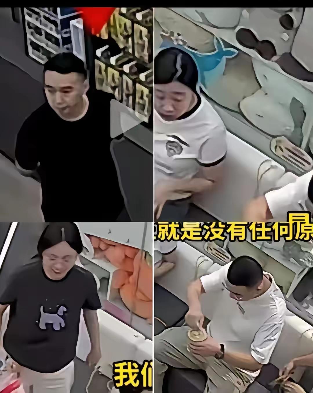 这一次我要为哈尔滨当地的媒体点赞，演因为他们不护短，直接把毁坏别人充电线的男子不