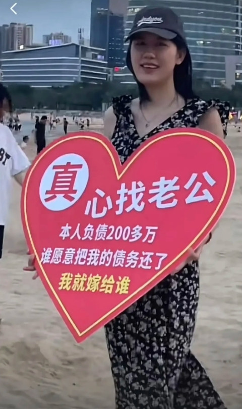 200W买猪爪子吃不香吗？