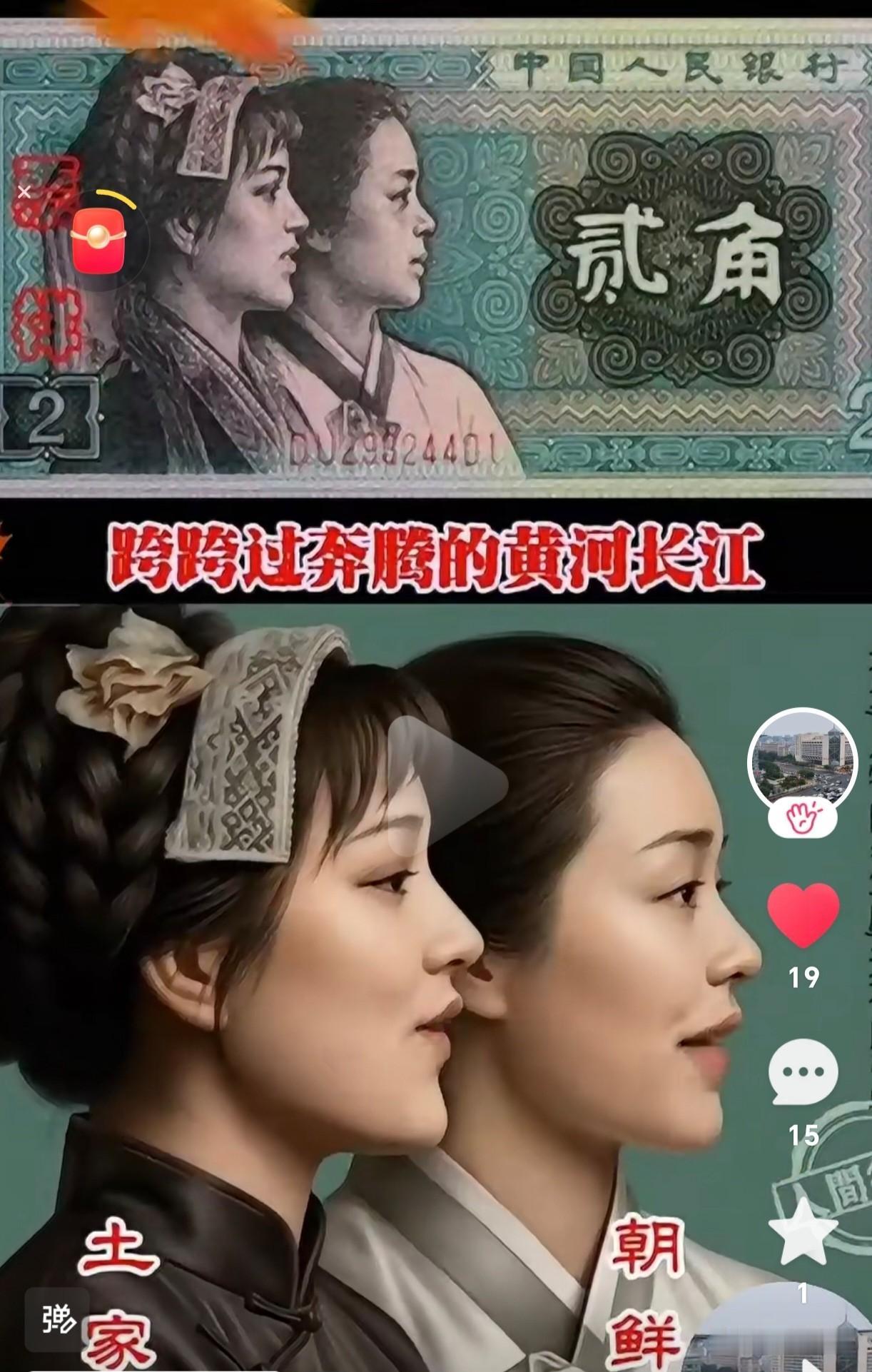 人每天奔波劳碌,究竟是为了什么?每天忙忙碌碌图个啥？说白了，就是为了在生活这盘棋