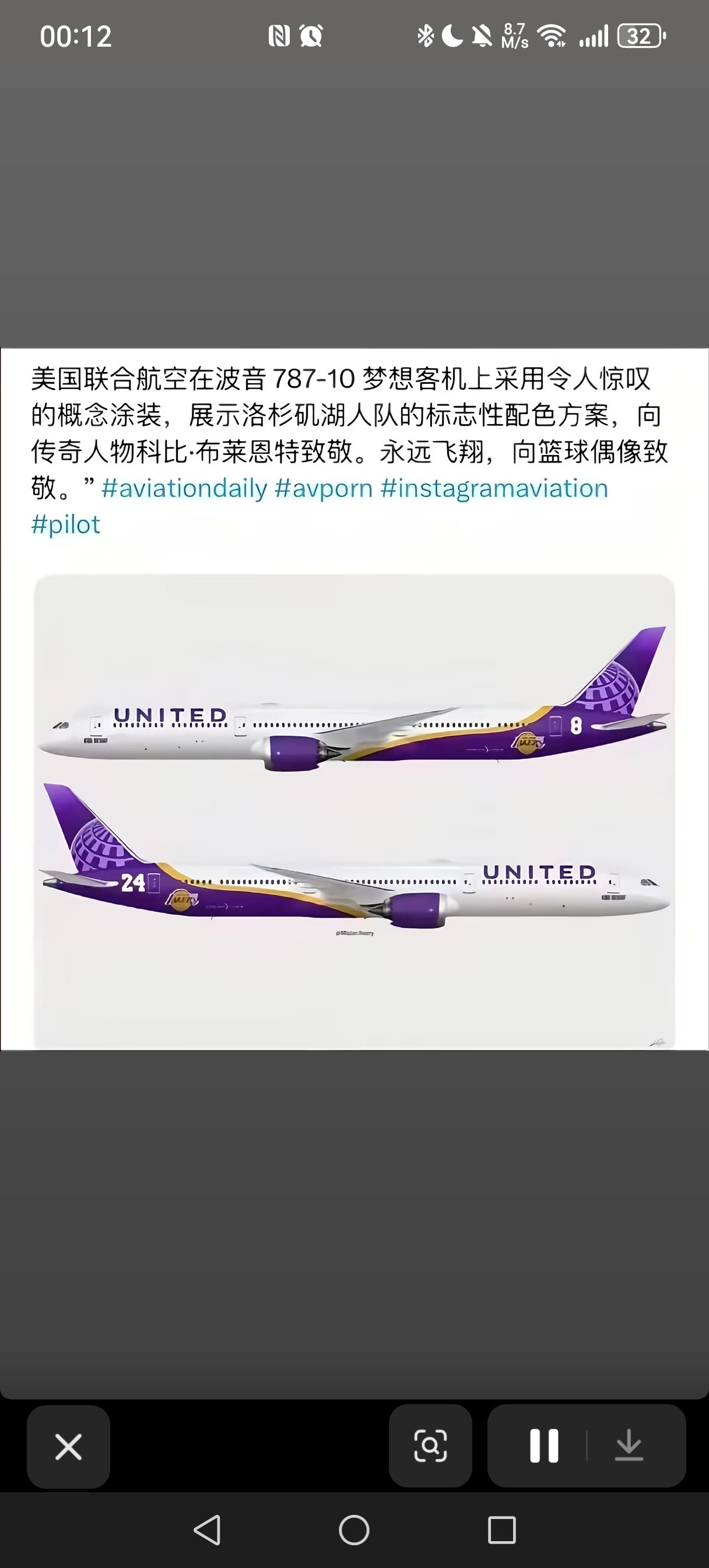 往好了想，人家外国人就不迷信.jpg