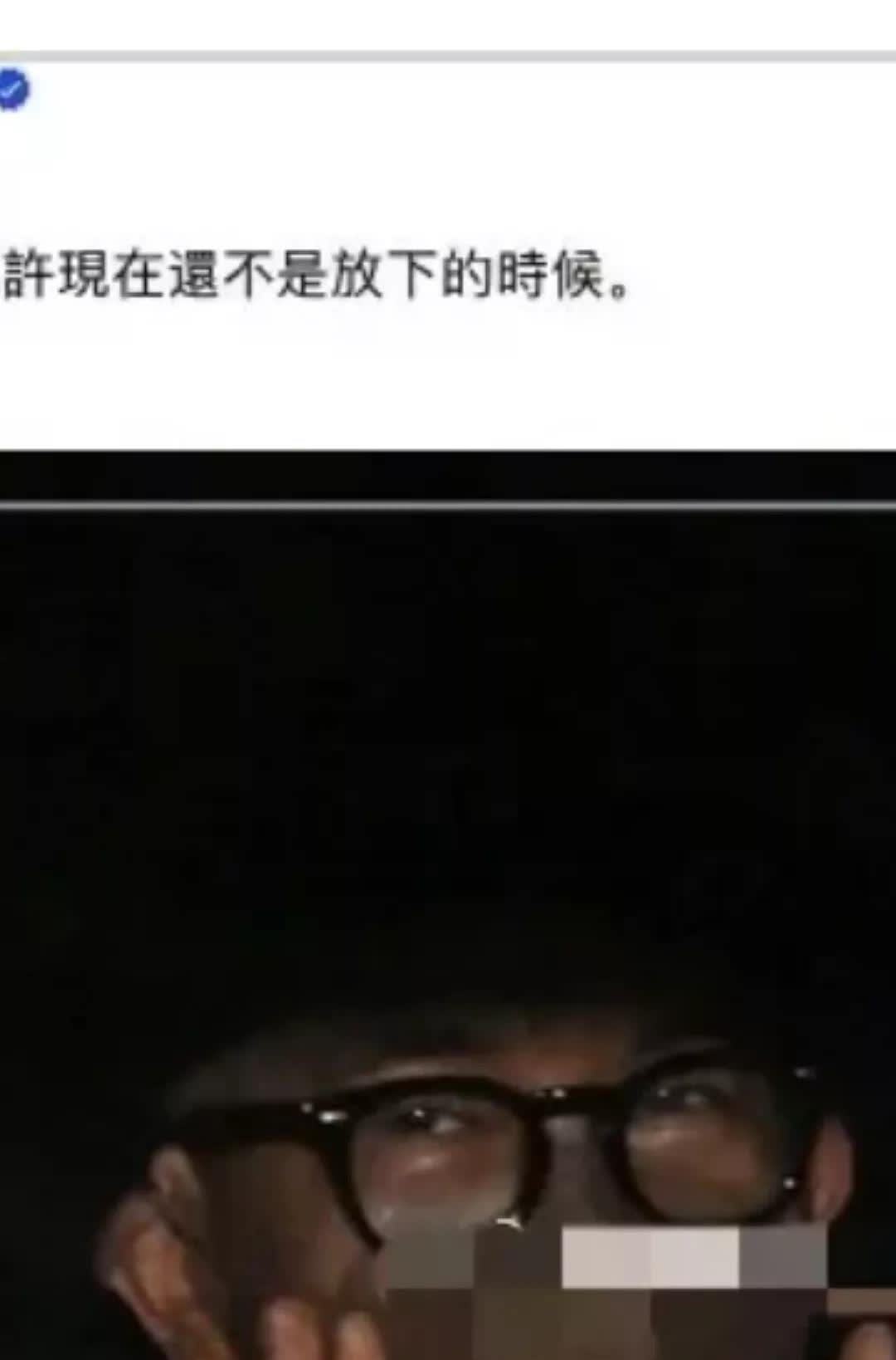 具俊烨又变卦了，表示暂时不去美国，还是留在湾湾，那么具俊烨其实也是进退两难，留在