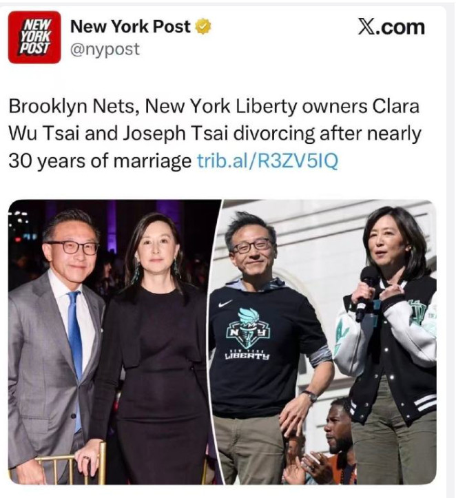 阿里巴巴集团主席蔡崇信，与妻子吴明华共同宣布，结束两人长达近30年的婚姻。是不