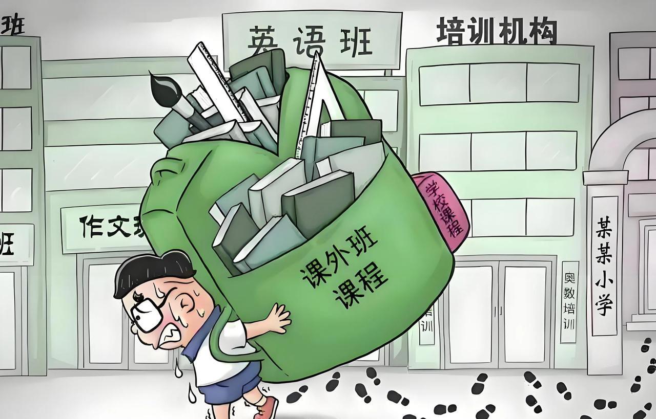 你之所以为孩子的成绩感到焦虑，是因为你没有为孩子兜底的能力。看到一档综艺节目，