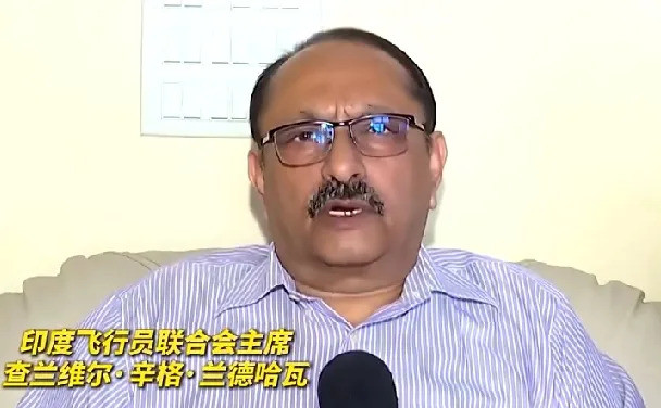 印度空难原因美媒说法引争议印度航空的空难事故，背后真相
