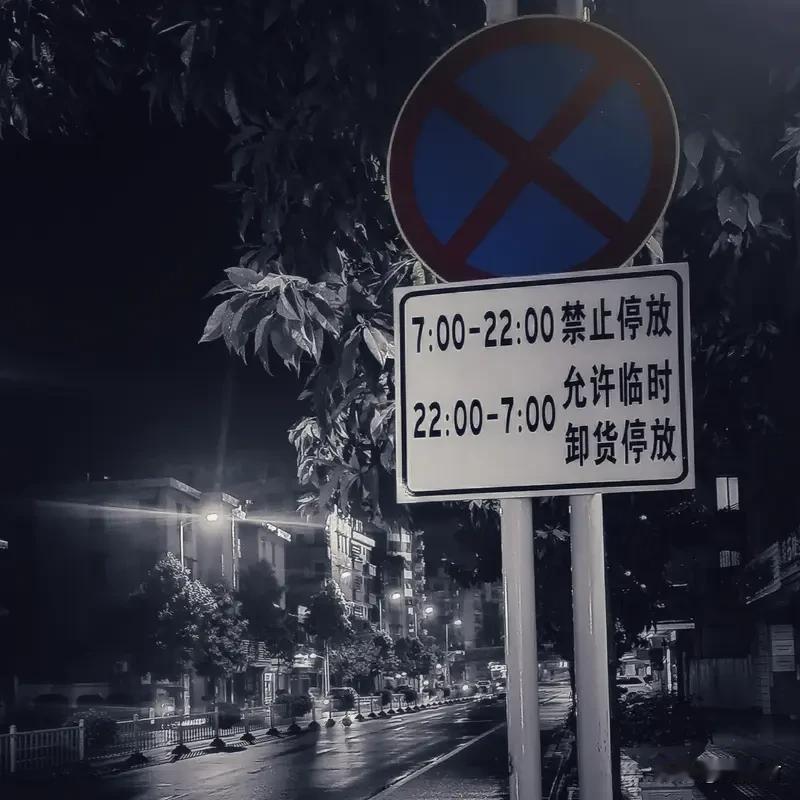 不联系，并非忘记；不打扰，是最后的温柔。有些人不再联系，不是不想念，而是没了身