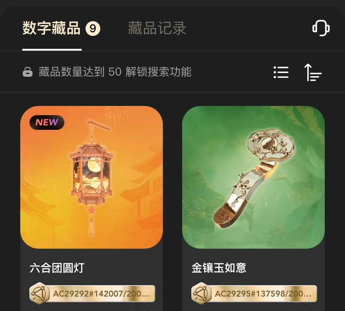 这几天有些小忙，“芭芭农场”的发财树都不记得去施施肥，以至于三天没有收益！一大