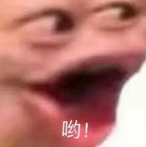 婚外胚胎案当事人将追责重婚罪这个案子的最终结果将影响着结婚证的重量，虽然现在有很