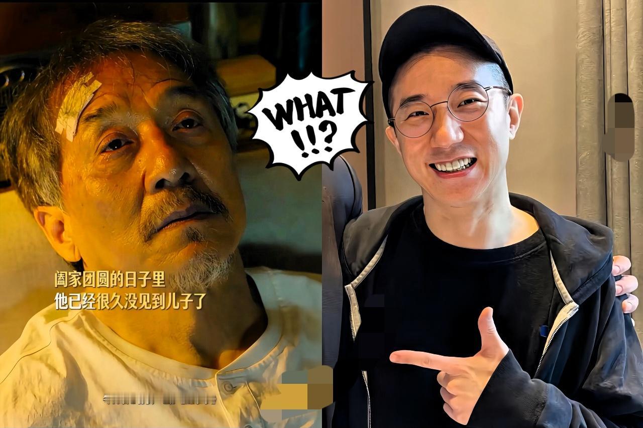 难怪71岁的成龙还在不停地拍戏。原来不是因为他缺钱。而是因为他如果不工作