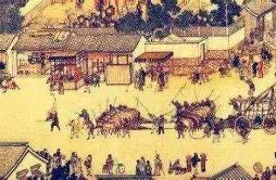 北宋“检地”，官府丈量土地，豪强如何用诡名挟户逃避赋税 （信源：《续资治通
