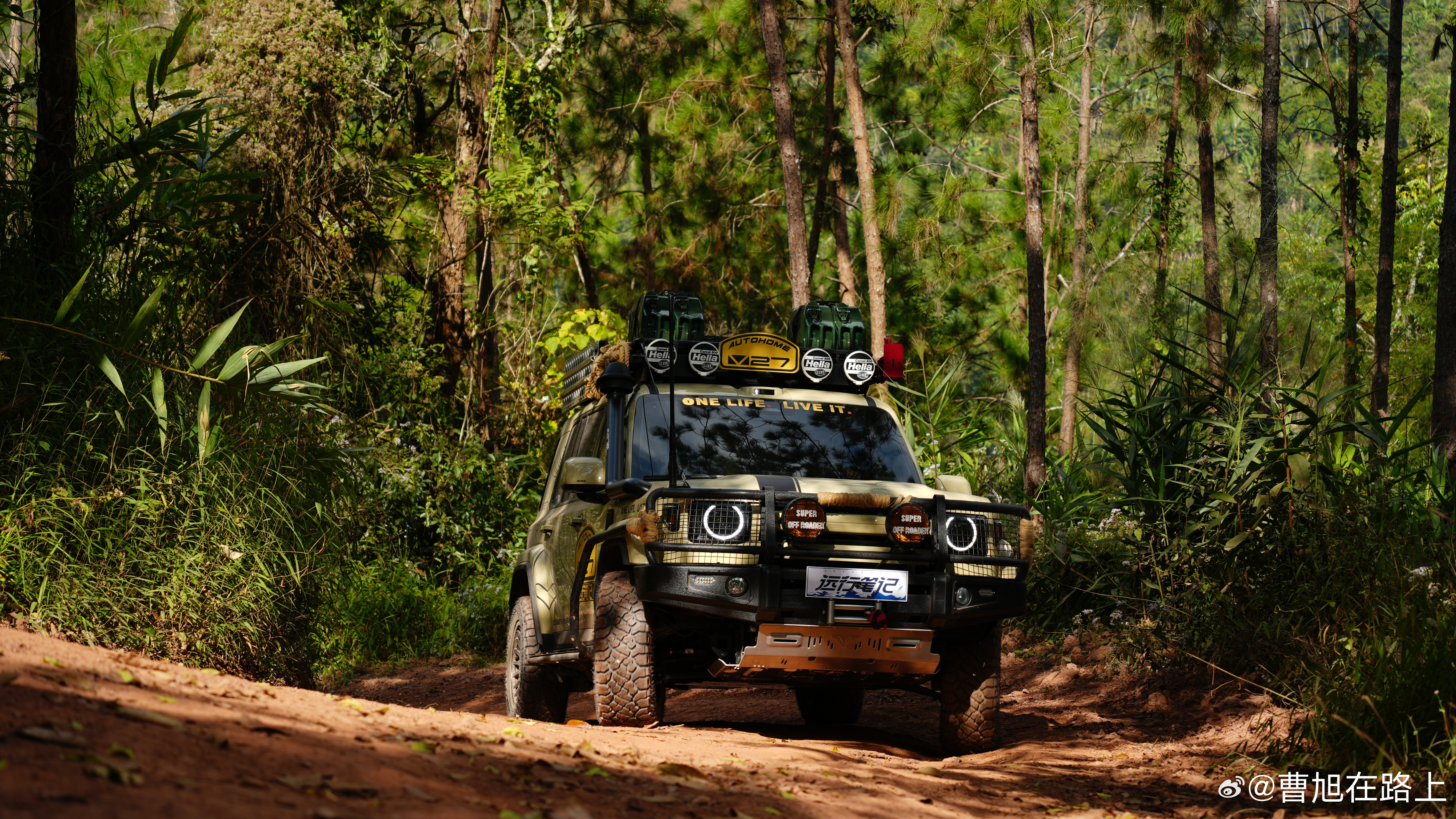 iCARV27这车尽管人家强调了不是重度越野车！不是重度越野车！不是重度越野车