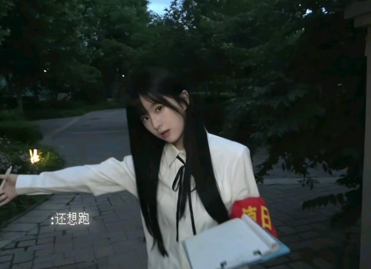 #包上恩#学姐下次不会再迟到啦​