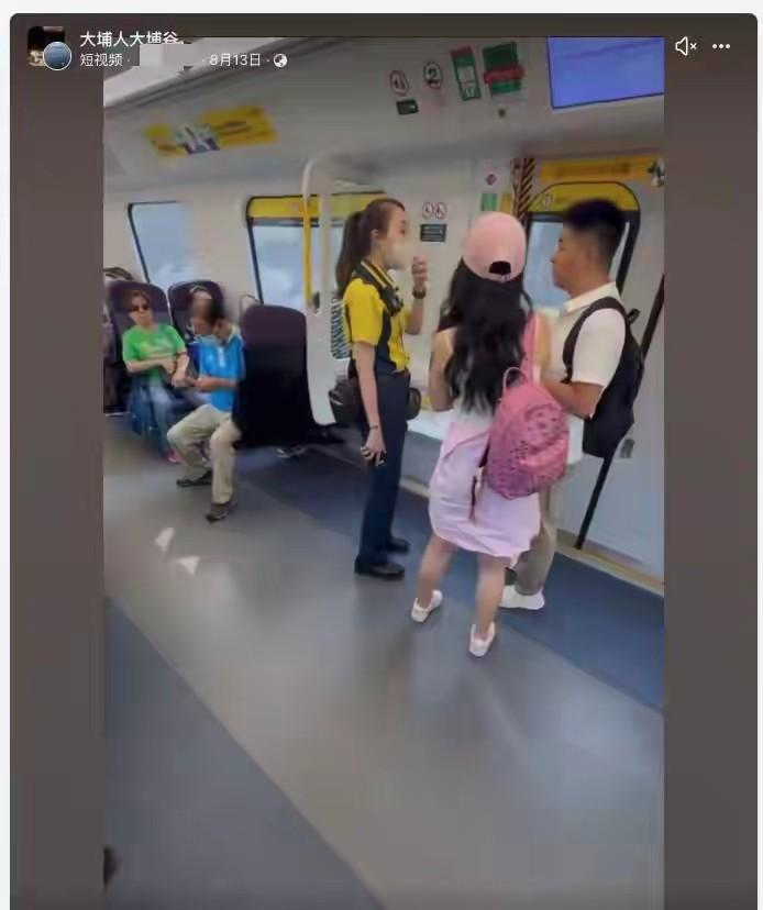 内地游客在港铁头等舱被罚1000元那事儿最近闹得挺火。游客首次来港，在东铁线头等