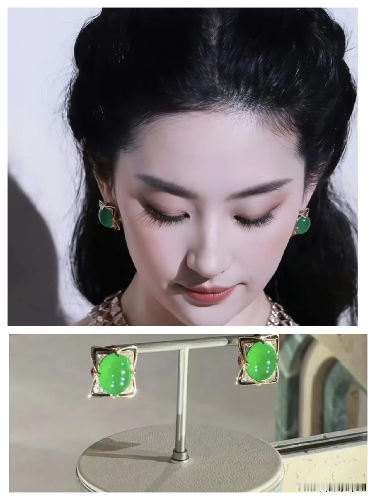 果然，贫穷限制了我的想象本来以为刘亦菲参加活动佩戴价值1500万的宝格丽帝王