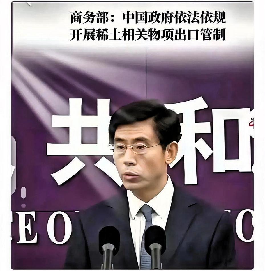 就在昨天商务部宣布了东方大国商务部发言人何亚东在例行新闻发布会上表示，东方