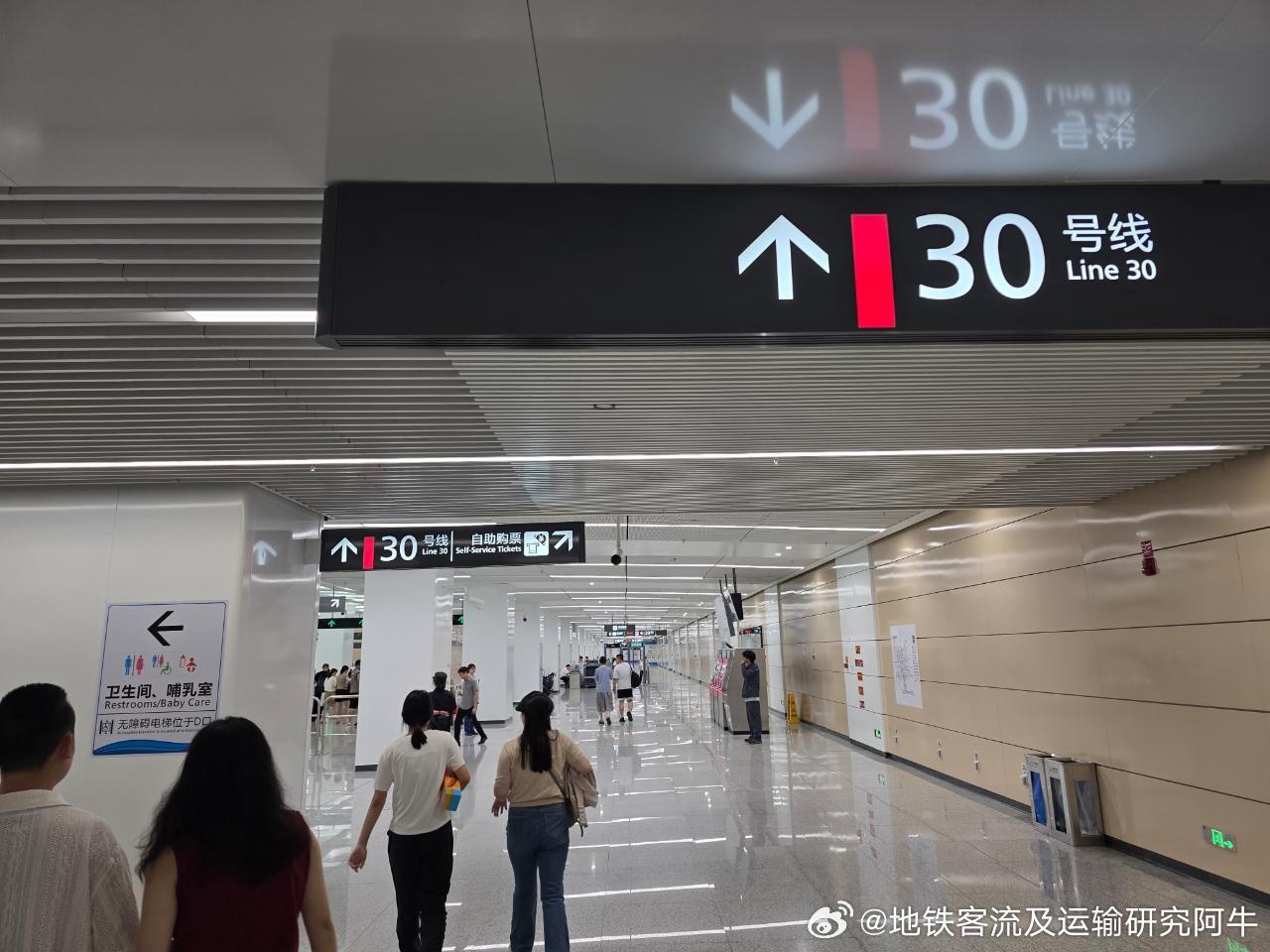 成都地铁投稿：2026年7月25日星期六晚21:45，成都地铁30号线“龙泉驿