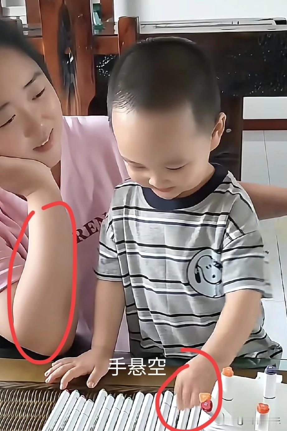 米乐彻底塌房了他妈妈第二次晒母子同框视频疑点重重，网友纷纷指责要取关最令