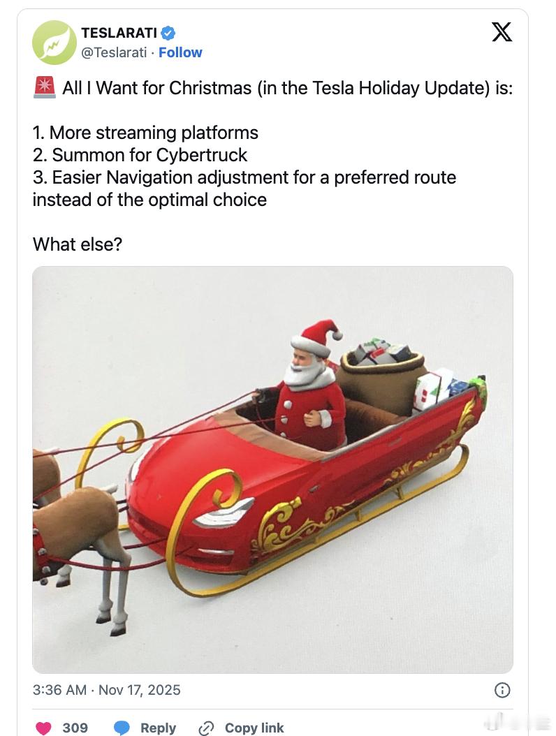 特斯拉圣诞更新即将发布，车主们各种许愿一年一度的假日更新即将到来，过去几年特斯拉