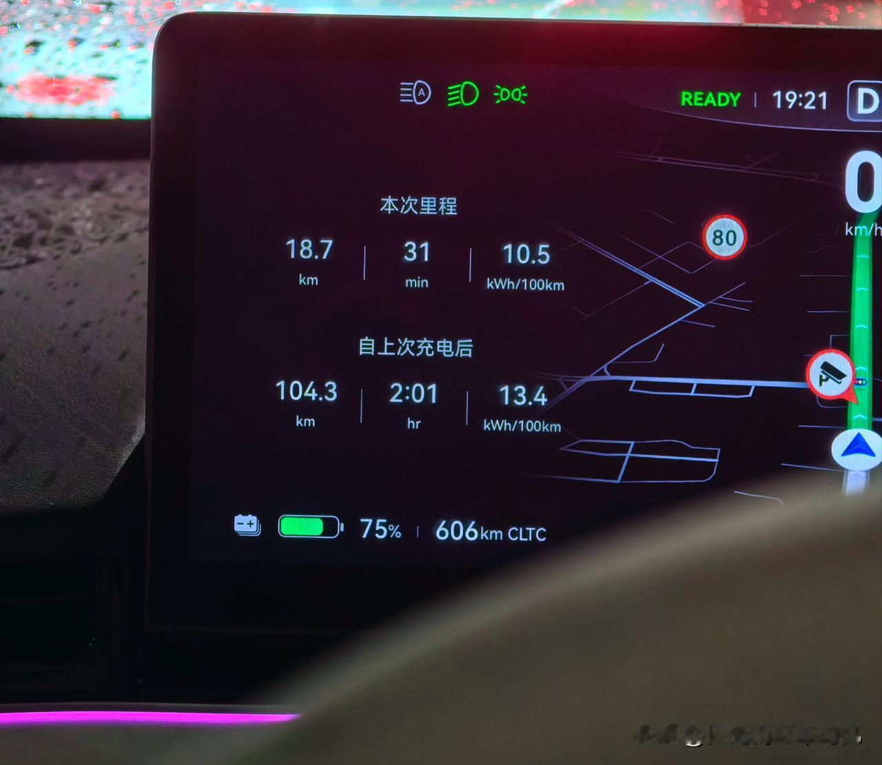 总有人质疑华为的三电技术，却拿不出像样的证据。华为确实不喜欢把三电挂在嘴边，但这