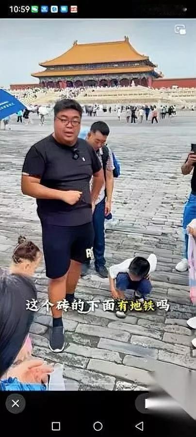 故宫地下没地铁？不是没钱修，是不敢动！北京27条地铁绕着故宫走，您知道为