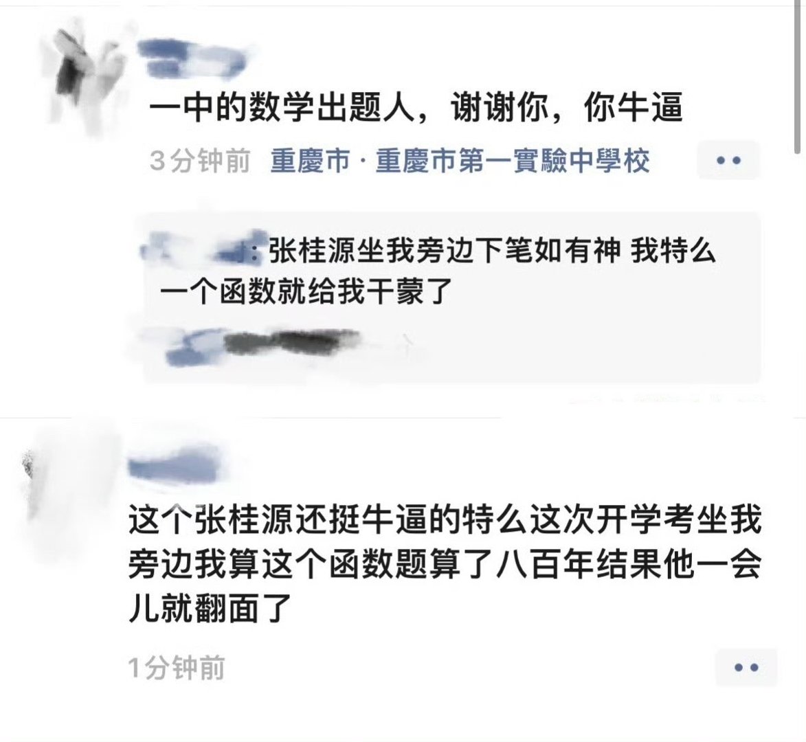 她喜欢恶作剧就让她唱啊​