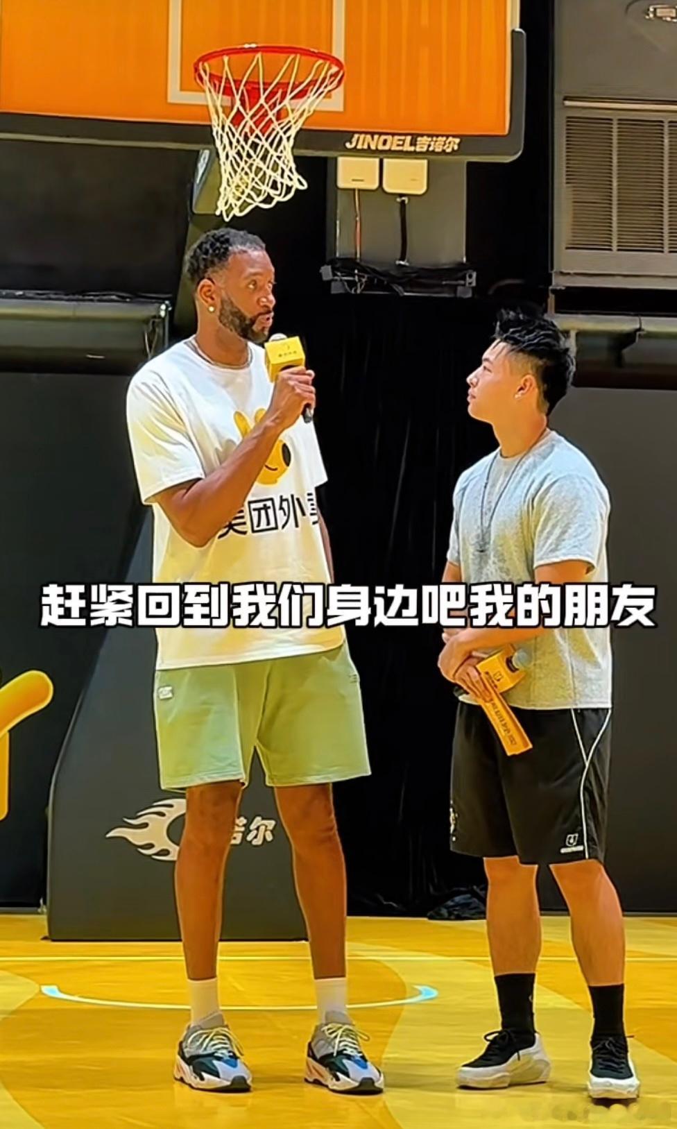 T-Mac最销魂小腿，名不虚传NBA​​​