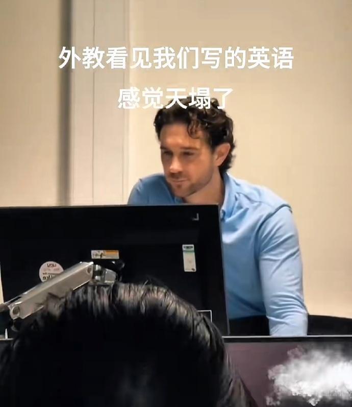 原来外国人眼里我们说英语是这样的​​​