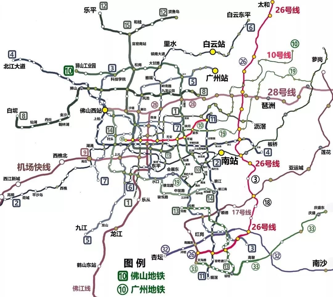 广州地铁26号线迎来新进展广州南沙佛山顺德或成最大赢家