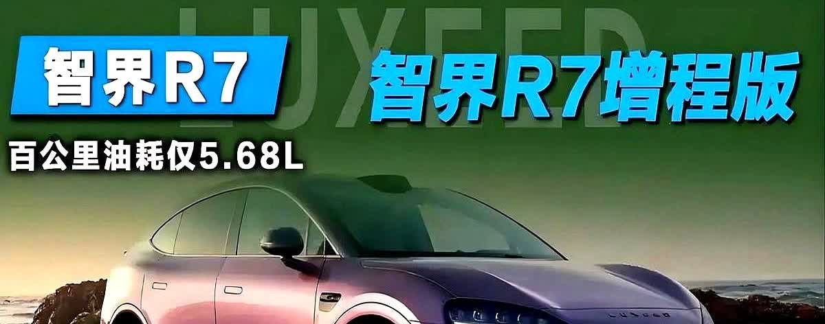 法国服了，欧盟服了，就连汽车强国德国也服了！美国给中国加征245％的关税