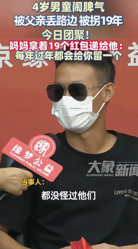 这个孩子说话情商高！4岁的男童闹脾气，爸爸一气之下把他扔路边自己走了，结果男童被
