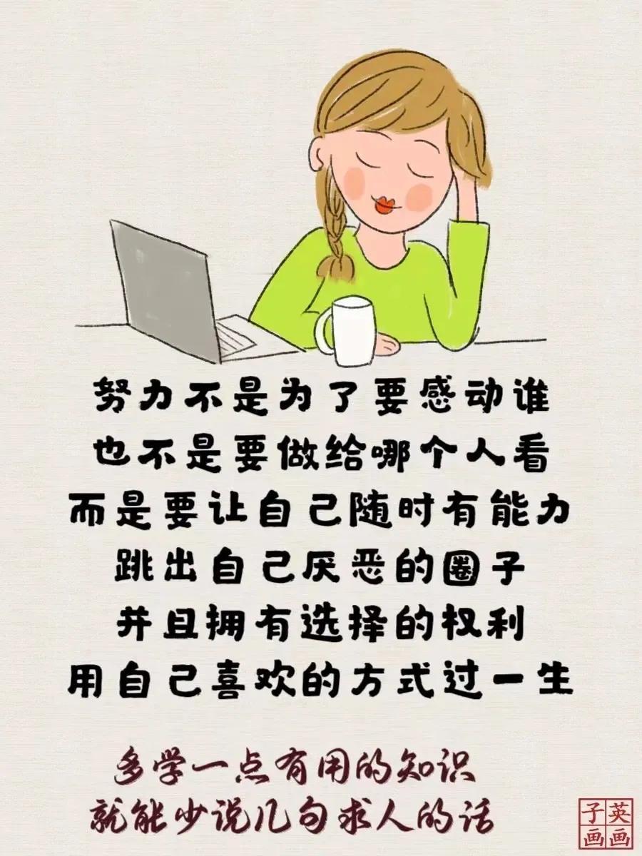 北上广请住家保姆的成本。1，保姆不享受社保，所以你不必管这个事