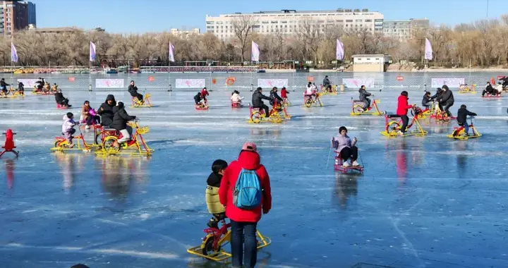 北京冰场关停倒计时！冰友最后机会抓住冬日尾巴