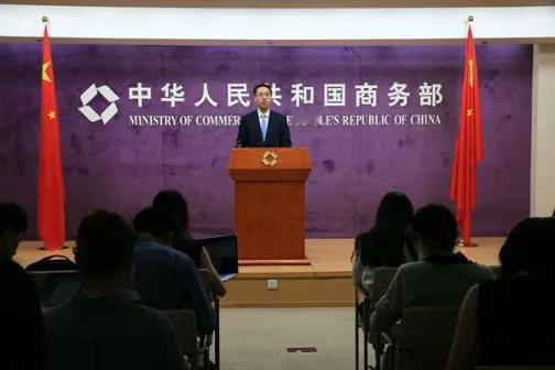 赌国运的日本，这次踢到铁板了！商务部组合拳一出，直接让它哑火日本人的“战略