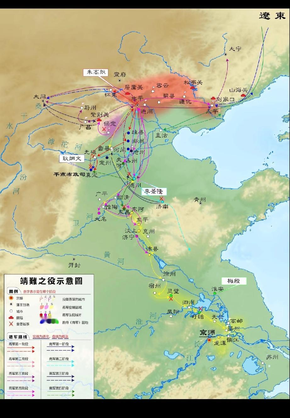 朱棣的进京路线：建文帝即位后急于削藩，一年内以强硬手段废黜周王、代王、湘王等