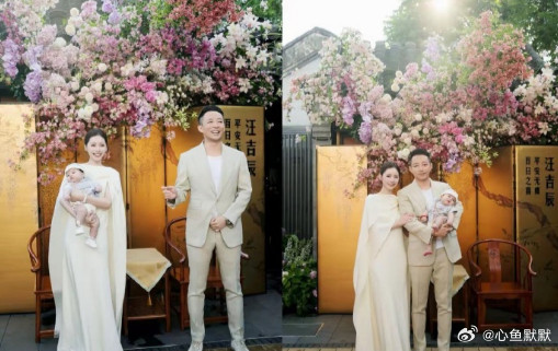 怎么这样抱孩子！果然有了后妈就会有后爸