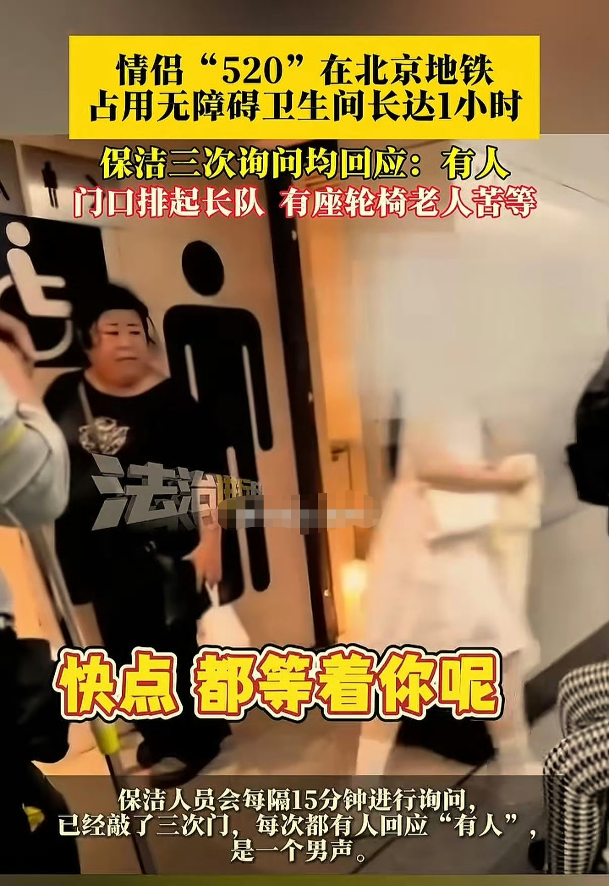 两个人年纪轻轻的，都患有便秘吗？