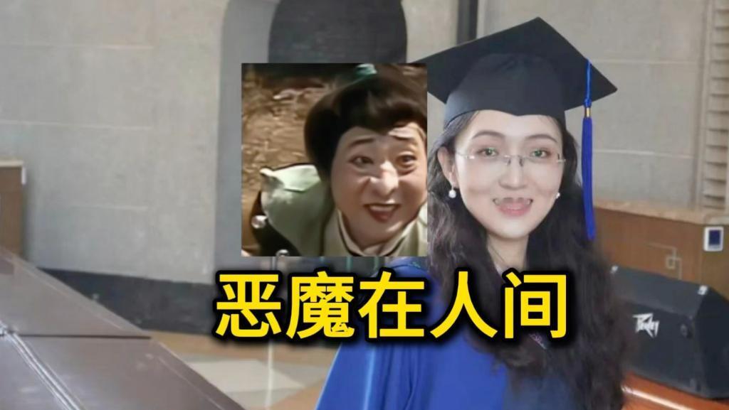 杨某媛要不好受咯！武大终于要动真格了事情闹到这个地步，武大再装聋作哑就