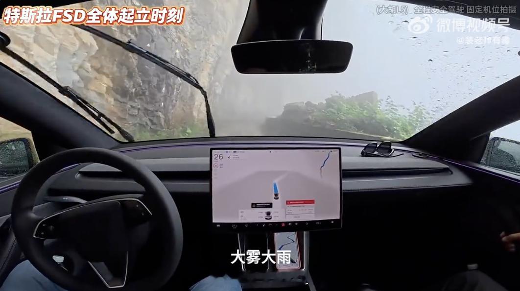特斯拉满血版FSD体验特斯拉满血版FSD是挺值得期待的，主要是技术发展的路上