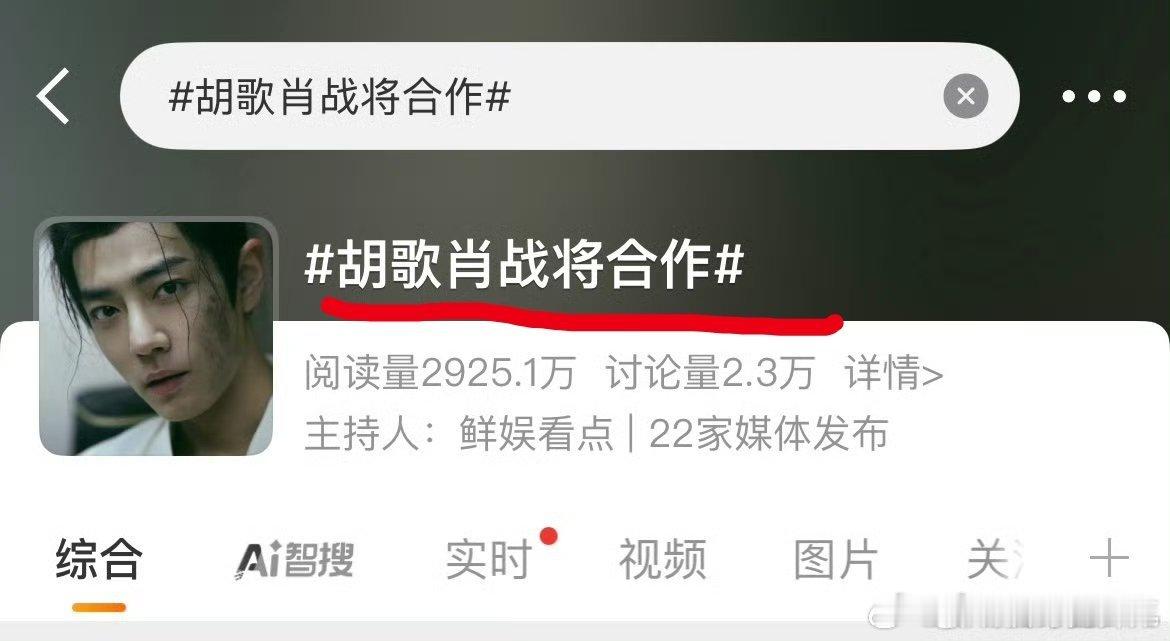 挖槽没见过这么🐶的公司！​​​
