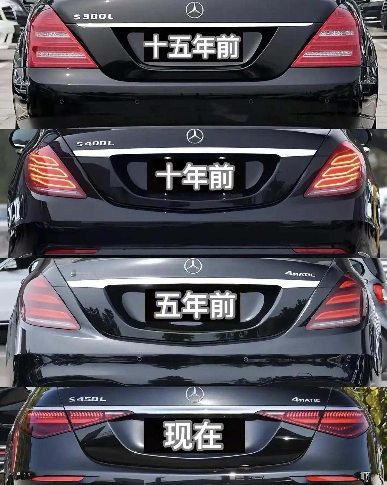 豪华D级车的十五年，大家觉得哪个最好看？