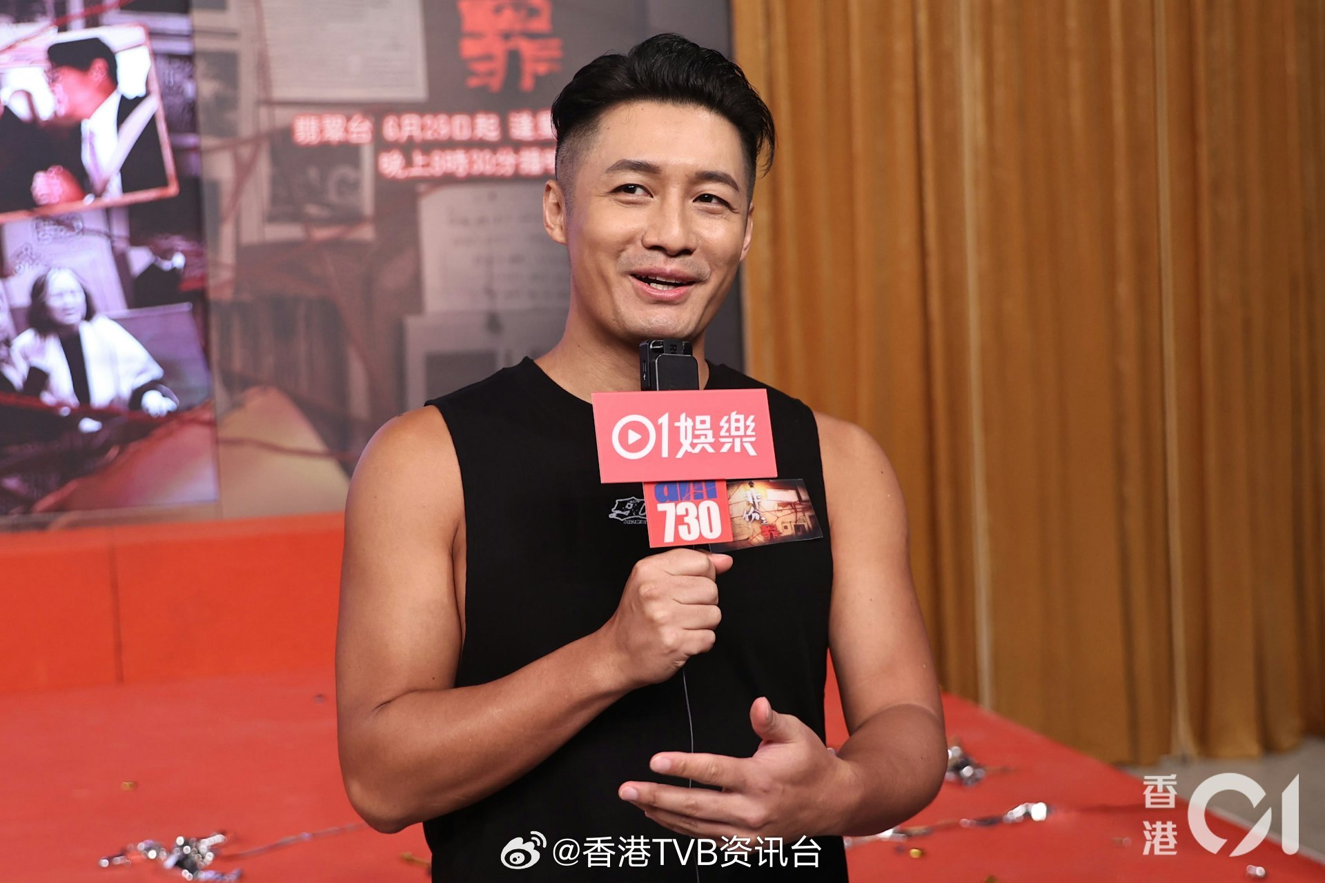 翟威廉感慨清酒生意经营艰难，亲自上门送货，省下人工成本TVB全新写实人性剧集《非